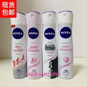 Nivea 4-Piece Fresh Deo Body Spray Set